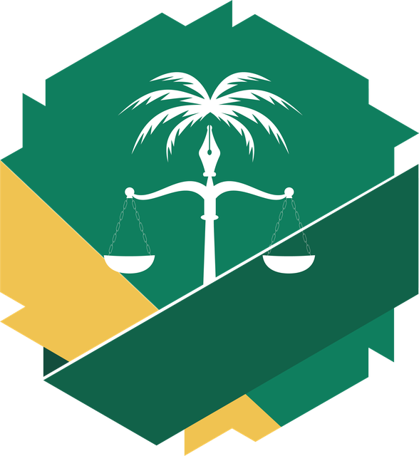 شعار شركة أفق اليسر الوطنية